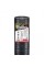 Агроткань против сорняков 135 г/м² BLACK 4,2х50м