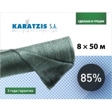 Затеняющая сетка KARATZIS зелёная, размер 2х50 м, тень 65%, плотность 65 г/м.кв.