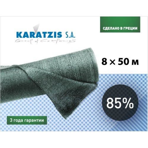 Затіняюча сітка KARATZIS зелена, розмір 2х50 м, тінь 65%, щільність 65 г/м.кв.