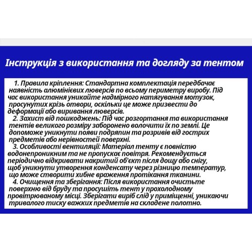 Тент водонепроницаемый упрочнённый СЕРЫЙ 160 г/м², размер: 2х3 м - премиум