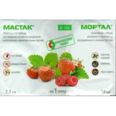 Мастак р.к. + Мортал р.к.(клопіралід, 300 г/л+етофумезат, 500 г/л) - Укравіт