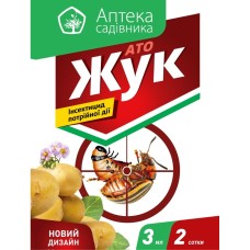 АТО "Жук" 75мл (концентрат суспензії, тіаметоксам, 250 г/л + лямбда-цигалотрин, 80 г/л + альфа-циперметрин, 15 г/л) - Укравіт