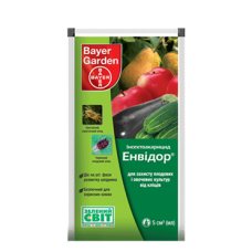 Енвідор (Прованто Майт) 5 мл (концентрат суспензії, спіродіклофен, 240 г/л) - Bayer