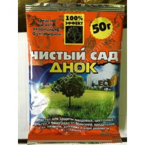 Чистый сад (Днок) 50 г - Агромакси