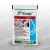 Хорус 3г (вододисперсні гранули, ципродиніл, 750 г/кг) - Syngenta