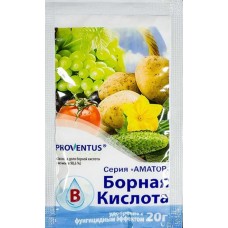 Борная кислота 20 г