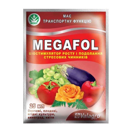 MEGAFOL (биостимулятор роста ) 25 мл - Valagro