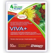 VIVA+ (развитие корневой системы, восстановление плодородия) 25 мл - Valagro
