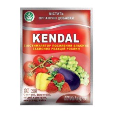 KENDAL (біостимулятор посилення захисних реакцій рослин) 25 мл - Valagro