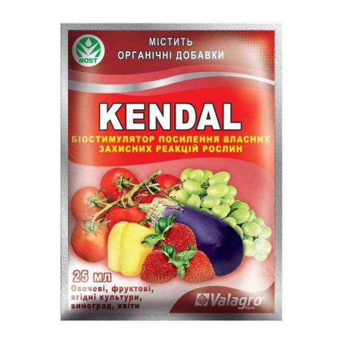 KENDAL (биостимулятор усиления защитных реакций растений) 25 мл - Valagro