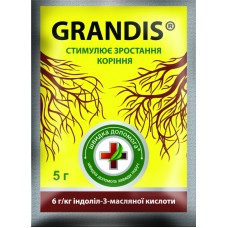 GRANDIS (стимулює збільшення кореневої системи) 5 г - Швидка допомога