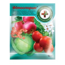 Фитоспорин (для лечения и профилактики грибковых и бактериальных заболеваний) 10 г - Швидка допомога