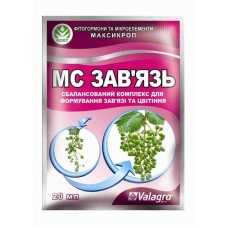 Максикроп зав'язь (збалансований комплекс для формування зав'язі та цвітіння) 25 мл - Valagro