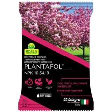 Plantafol для ландшафту, саду та городу (бутонізація та цвітіння) NPK 10.54.10, 25 г - Valagro