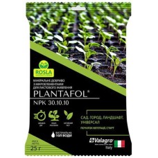 Plantafol для ландшафта, сада и огорода (начало вегитации) NPK 30.10.10, 25 г - Valagro