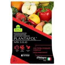 Plantafol для ландшафта, сада и огорода (завязь и плодоношение) NPK 5.15.45, 25 г -  Valagro
