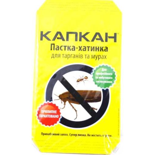 Капкан ловушка-домик от тараканов - Укравит