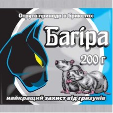 Багіра, парафіновані брикети 100 г (бромадіолон, 0,005%) - Укравіт