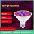 Велика ботанічна лампа ПК E27-126 діодів Велика ботанічна лампа ПК E27-126 діодів