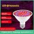 Велика ботанічна лампа ПК E27-200 діодів Велика ботанічна лампа ПК E27-200 діодів