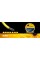 TecnoTubi 3/4" Euro GUIP YELLOW 20 м - Италия