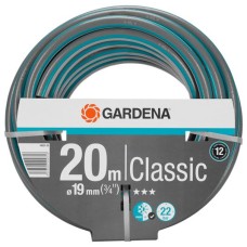 Шланг Classic 19 мм (3/4") 50 м - Gardena