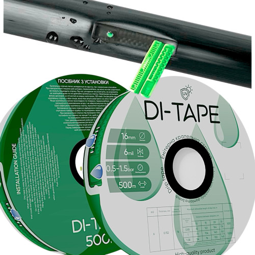 Купити Крапельна стрічка "Di-Tape" 2000 м/10 см/1,0 л/г, 6 mil (емітерна) - Presto-PS