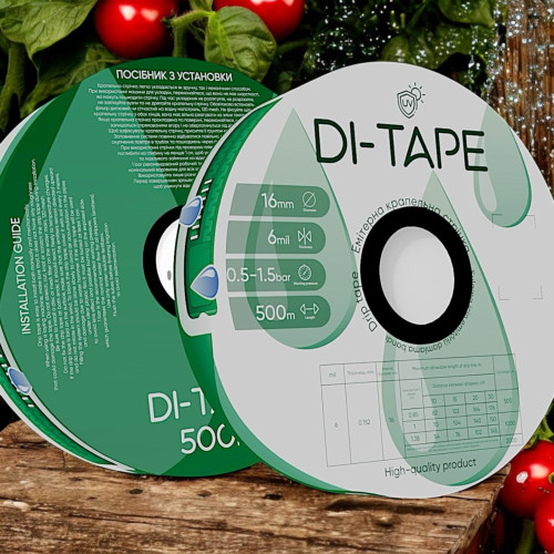 Купити Крапельна стрічка "Di-Tape" 2000 м/10 см/1,0 л/г, 6 mil (емітерна) - Presto-PS