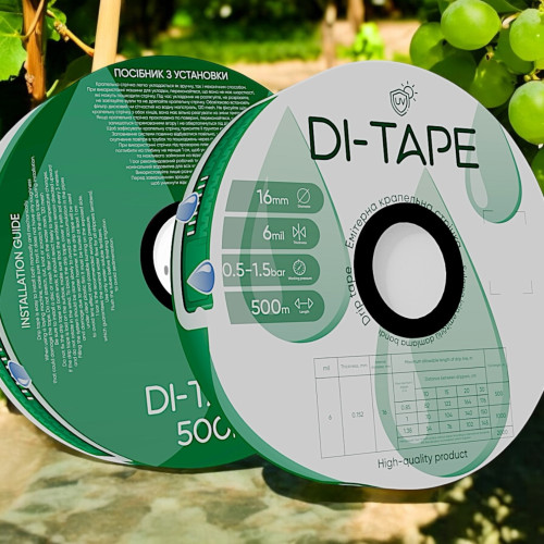 Купити Крапельна стрічка "Di-Tape" 500 м/10 см/1,4 л/г, 8 mil (емітерна) - Presto-PS
