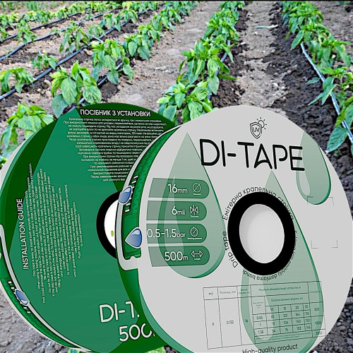 Купити Крапельна стрічка "Di-Tape" 500 м/10 см/1,4 л/г, 8 mil (емітерна) - Presto-PS