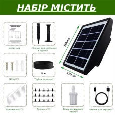 Набор для автоматического капельного орошения, на солнечных батареях; 3W6V (на 15 вазонов)