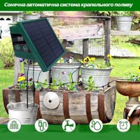 Набір для автоматичного крапельного зрошення, на сонячних батареях (на 10 вазонів)