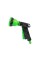 Пистолет поливочный 7 режимов пластиковый Green