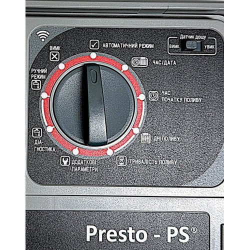 Купить Электронный контроллер полива c WI-FI  на 11 зон Presto-PS