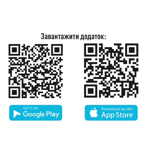 Купить Электронный контроллер полива c WI-FI  на 11 зон Presto-PS