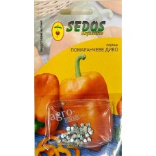 Перець Помаранчеве Диво (0,2г інкрустованого насіння) -SEDOS