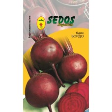 Буряк Бордо (100 дражованого насіння) - SEDOS