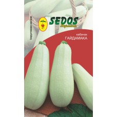 Кабачок Гайдамака (2,5 г инкрустированных семян) - SEDOS