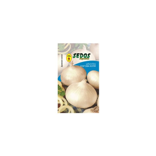 Цибуля біла Снігова куля (200 дражованого насіння) - SEDOS