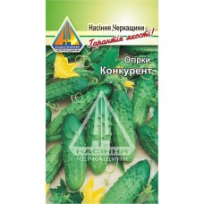 Огурцы Конкурент (10 г)