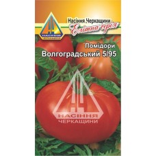 Помідори Волгоградський 5/95 (ваговий, ціна за 1 кг)