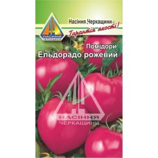 Помідори Ельдорадо рожевий (ваговий, ціна за 1 кг)