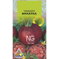 Помідори Мулатка (0.1г)