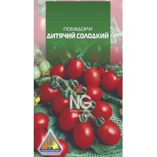 Помідори Дитячий солодкий (0.1г)