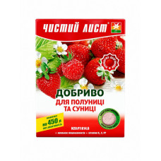Удобрение кристаллическое "Чистый Лист" для клубники, 300 г
