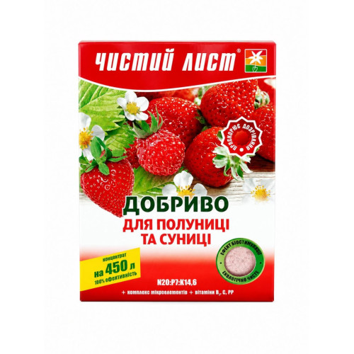Удобрение кристаллическое "Чистый Лист" для клубники, 300 г