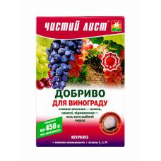 Удобрение кристаллическое "Чистый Лист" для Винограда, 300 г