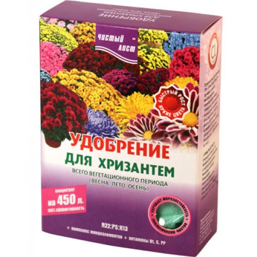 Добриво кристалічне "Чистий Лист" для хризантем, 300 г