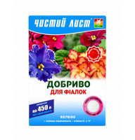 Удобрение кристаллическое "Чистый Лист" для фиалок, 300 г
