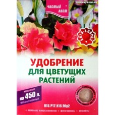 Добриво кристалічне "Чистий Лист" для Квітучих рослин, 100 г